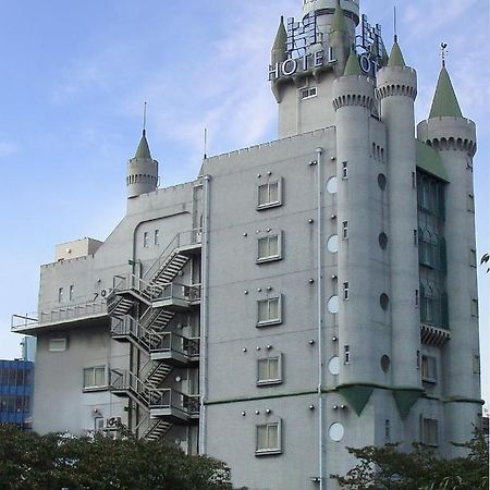Hotel Meguro Emperor  Tokio Exterior foto