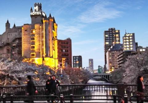 Hotel Meguro Emperor  Tokio Exterior foto